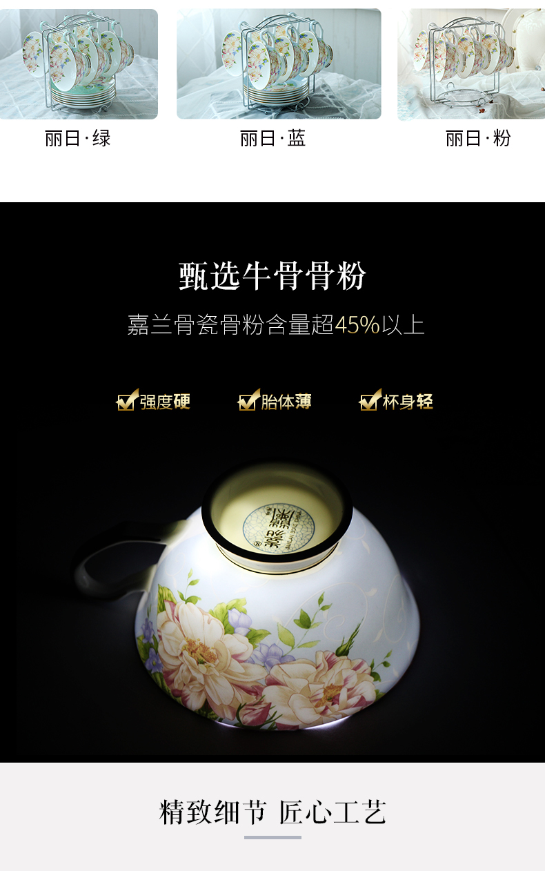 European coffee cup suit household contracted ceramic coffee cups and saucers spoon shelf covered 6 times afternoon tea tea set
