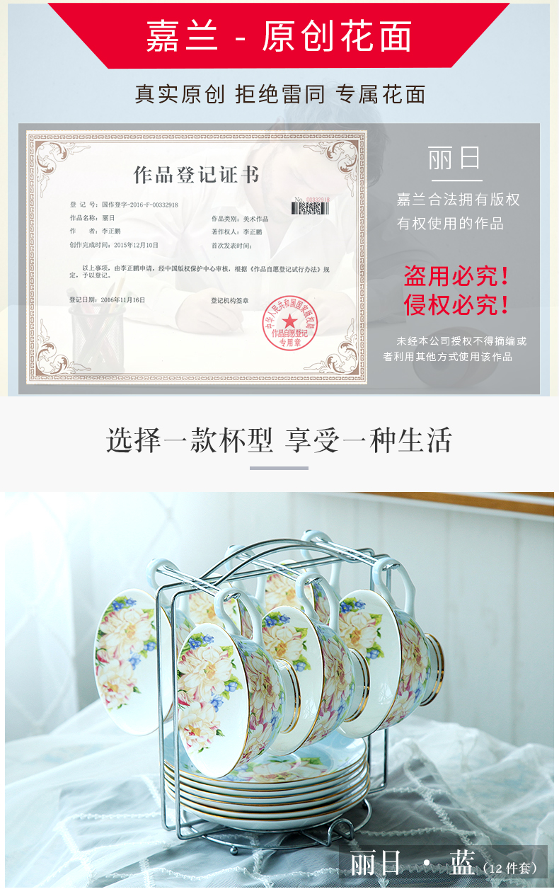 European coffee cup suit household contracted ceramic coffee cups and saucers spoon shelf covered 6 times afternoon tea tea set