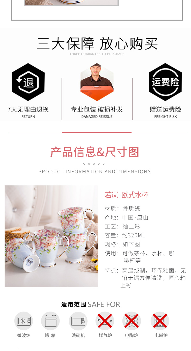 Ceramic cups and contracted mark cup European cup coffee cup small household fresh water cup with cover glass students