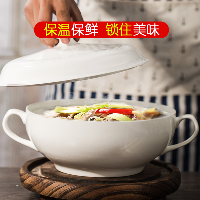 Pure white soup pot product pot ears palace imperial concubine soup pot with cover soup pot simmering with cover soup bowl bowl of ipads China