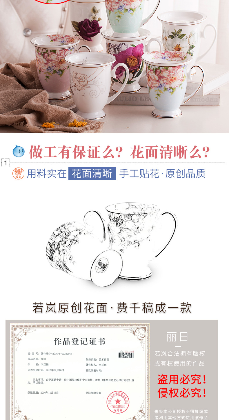 Ceramic cups and contracted mark cup European cup coffee cup small household fresh water cup with cover glass students
