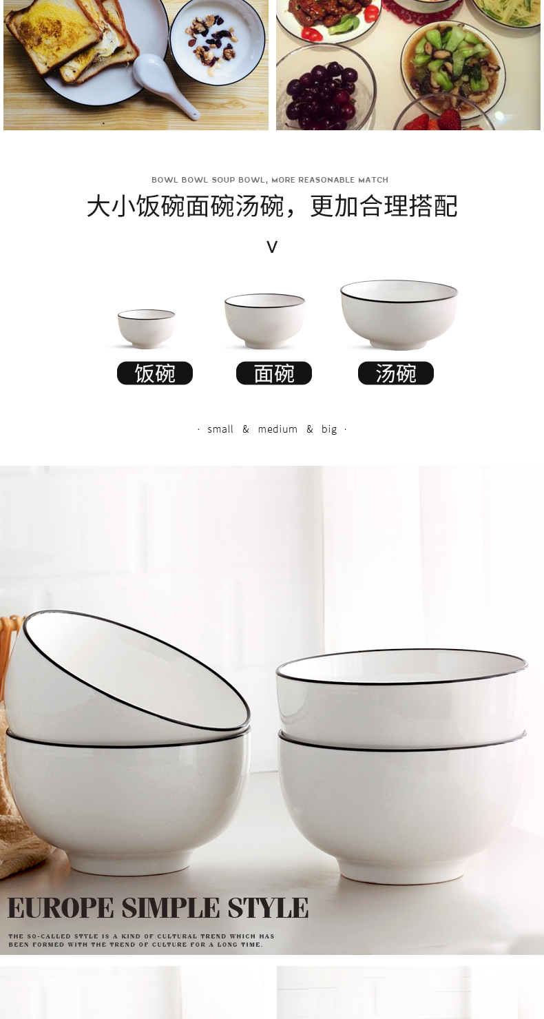 High - grade Nordic style tableware suit home dishes contracted ceramic bowl plate combination of 10 new 5 inch bowl