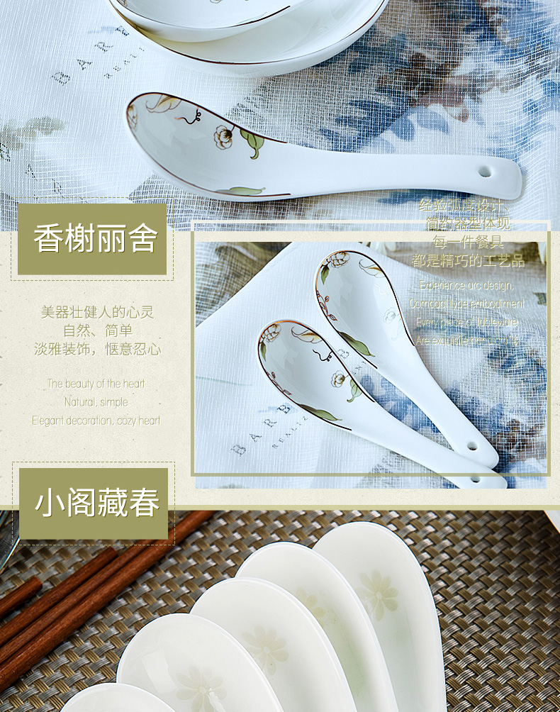 Single ipads China dinner spoon ladle soup spoon to ultimately responds soup spoon, ceramic short adult small and pure and fresh household porcelain run out