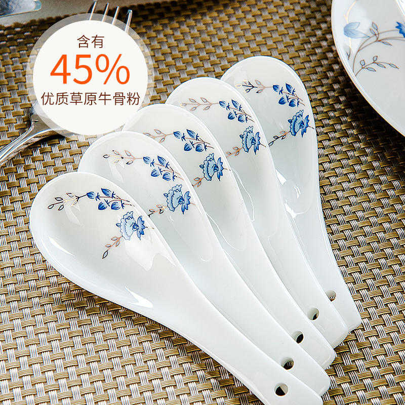 Single ipads China dinner spoon ladle soup spoon to ultimately responds soup spoon, ceramic short adult small and pure and fresh household porcelain run out