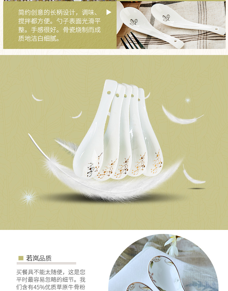 Single ipads China dinner spoon ladle soup spoon to ultimately responds soup spoon, ceramic short adult small and pure and fresh household porcelain run out