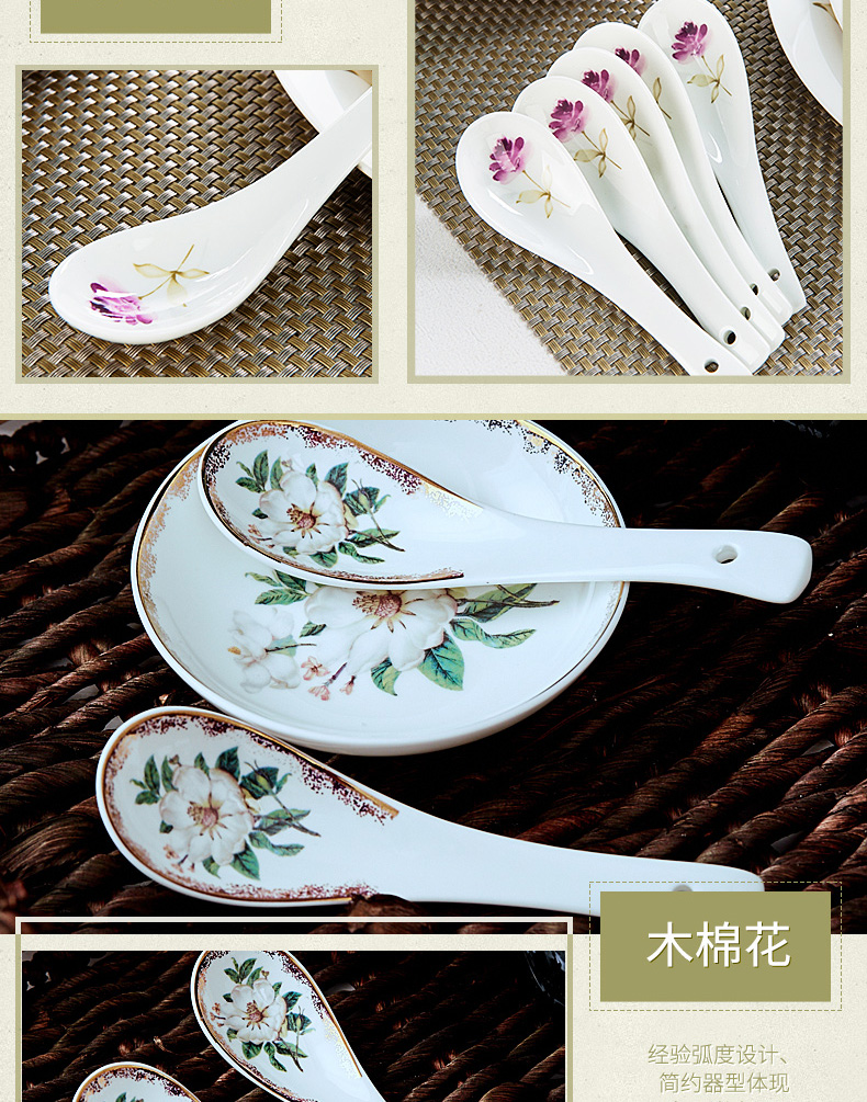 Single ipads China dinner spoon ladle soup spoon to ultimately responds soup spoon, ceramic short adult small and pure and fresh household porcelain run out