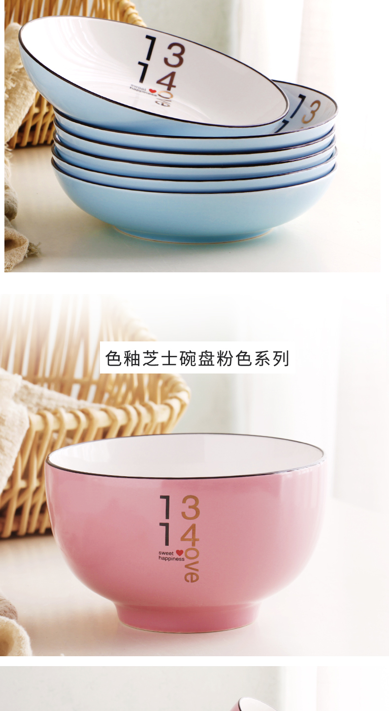 Ceramic bowl dish dish 8 inch large home eat rice bowl FanPan deep dish European contracted couples web celebrity, lovely plate