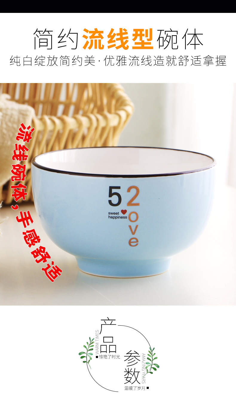 Thickening dishes ceramic European large capacity 6 bowl dish suits for ou eat bowl household contracted sweethearts bowl