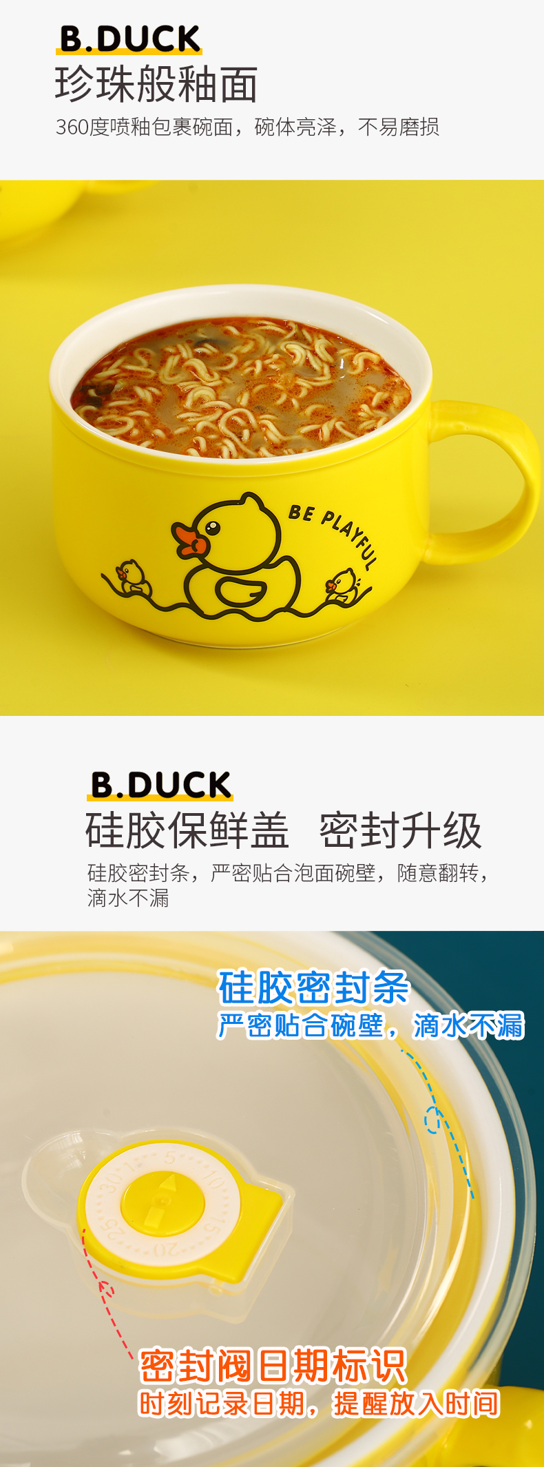 Cartoon mercifully rainbow such use large yellow duck ceramics with cover with the rainbow such as use of lovely student dormitory mercifully rainbow such as bowl cups