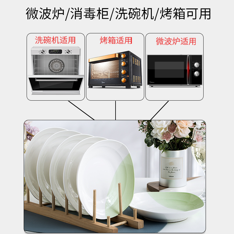 The Japanese small and pure and fresh dishes home 4.5 inch ceramic rice dishes combine health microwave tableware