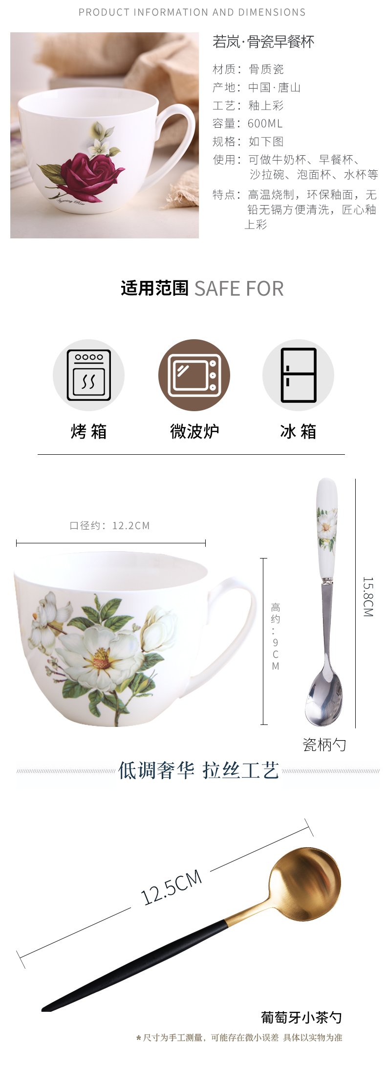 Oatmeal for breakfast milk cup mark cup with cover large household ceramics microwave ipads porcelain cup large capacity