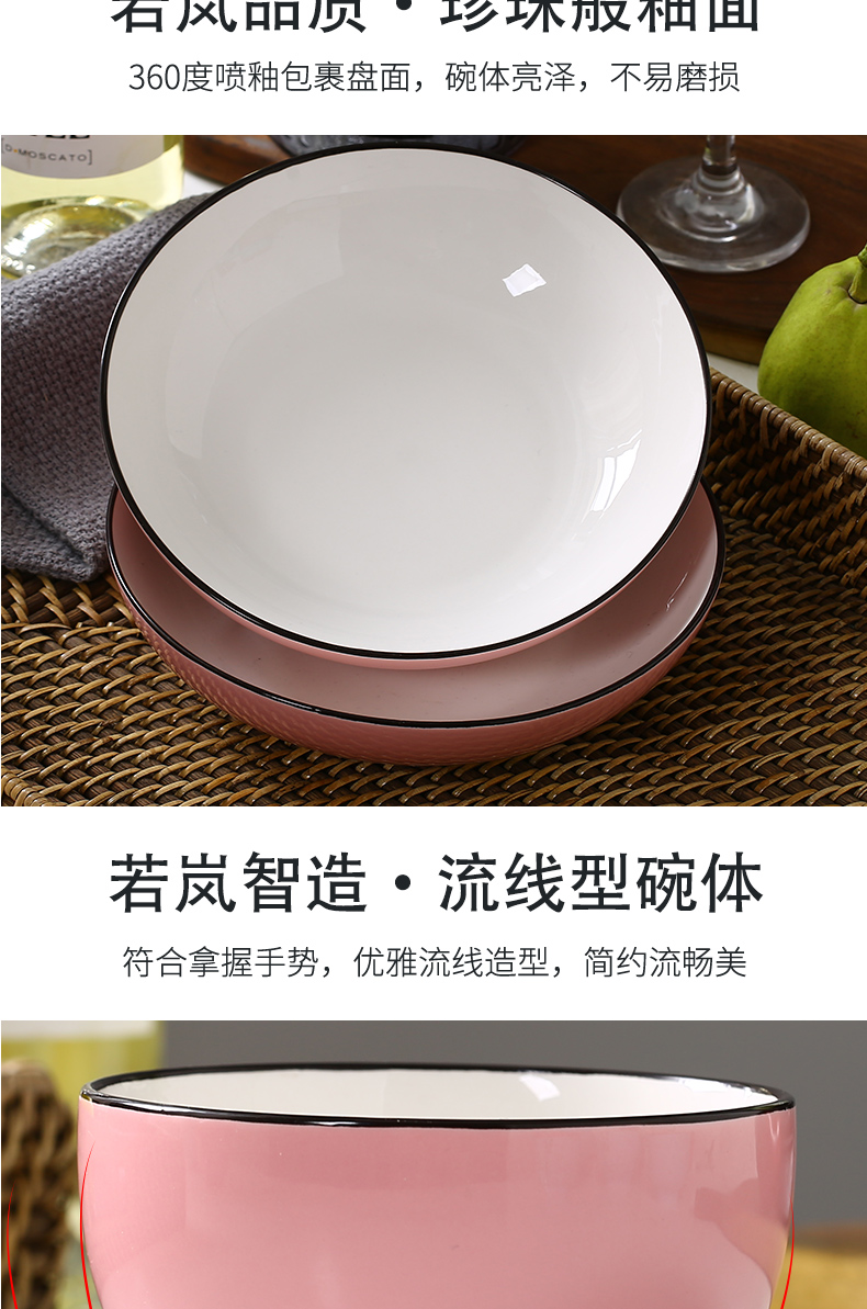 If haze crockery bowl dish creative household noodles in soup bowl dish European network red tableware ins nice dishes