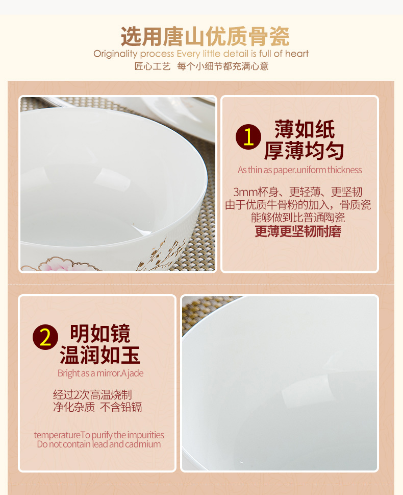 Tangshan ipads porcelain 7 "eat the rainbow such as bowl of the big bowl of household ceramics terms rainbow such use large rainbow such use salad bowl 1 only