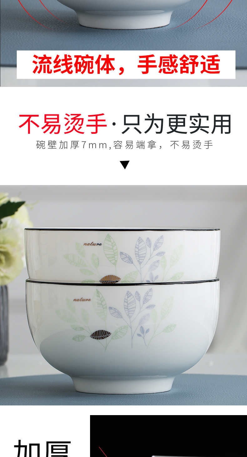 Thickening ceramic dishes with Korean small and pure and fresh dish dish dish dish of fish such as soup dishes a single microwave