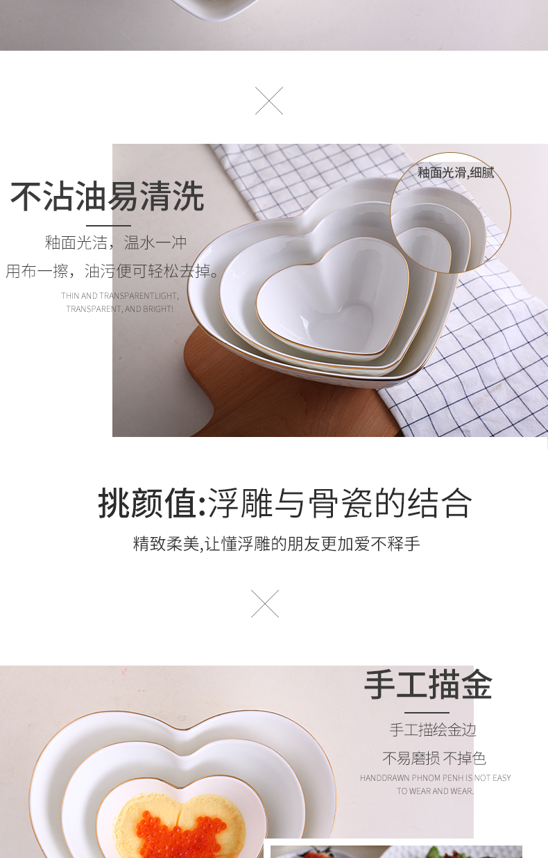 Ceramic bowls snack bowl of salad bowl the nice heart ipads express young girl heart at irregular creative dishes