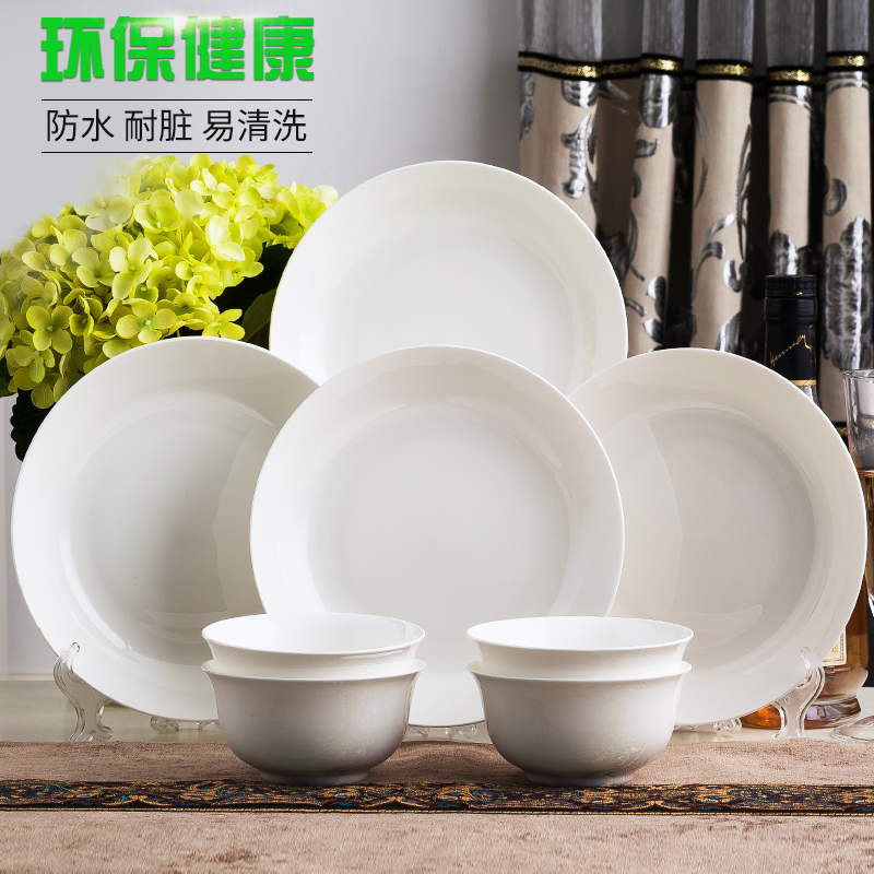 Small bowl ceramic household 10 white ipads porcelain rice bowls plate microwave eat bowl dish plate cutlery set combination