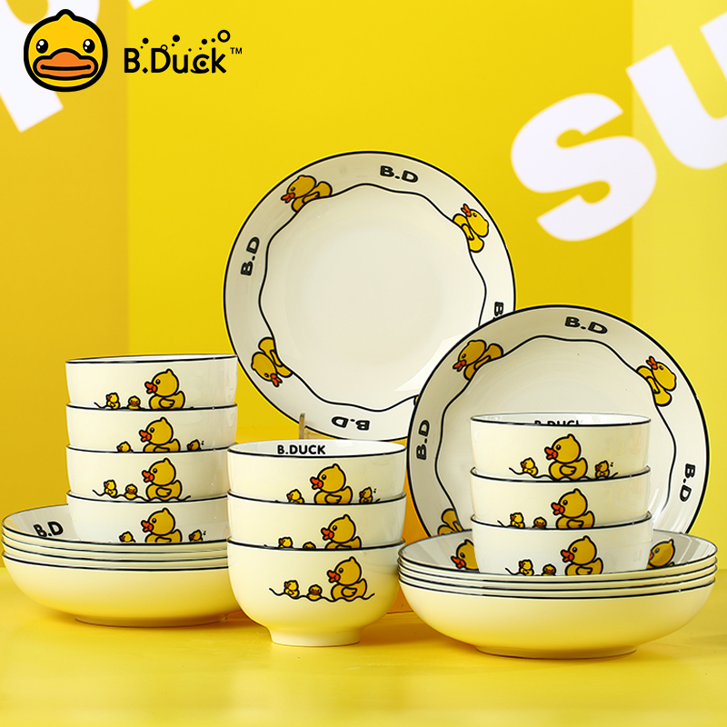 For home dishes suit ceramic bowl dish European contracted the cartoon creative trend move yellow duck dishes