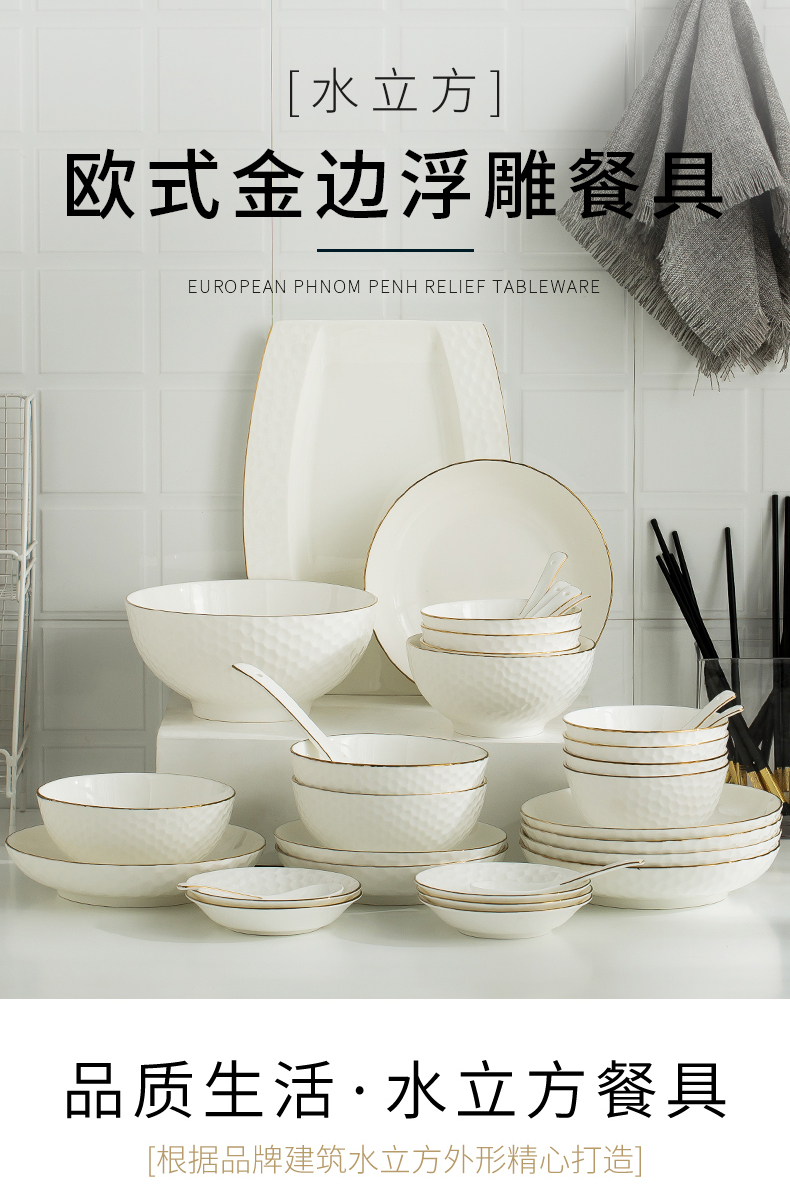 dishes