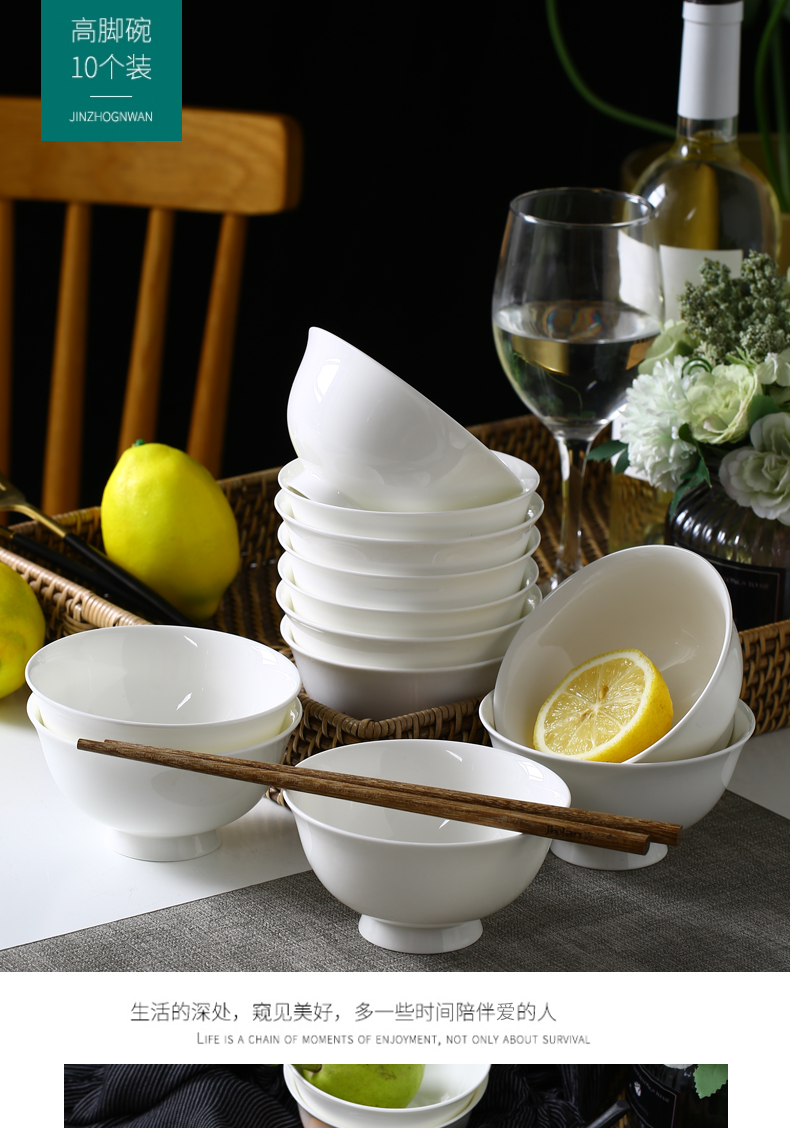 Tangshan ipads bowls of household microwave rice bowls set rainbow such as bowl of porridge bowl of hot meals tableware ceramic bowl
