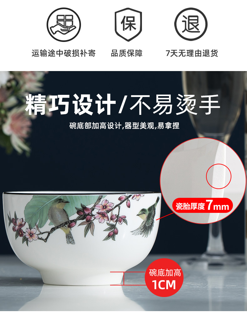 Ceramic dish dish dish home more effectively prevent hot round plate suit combination bowls disc suit 10