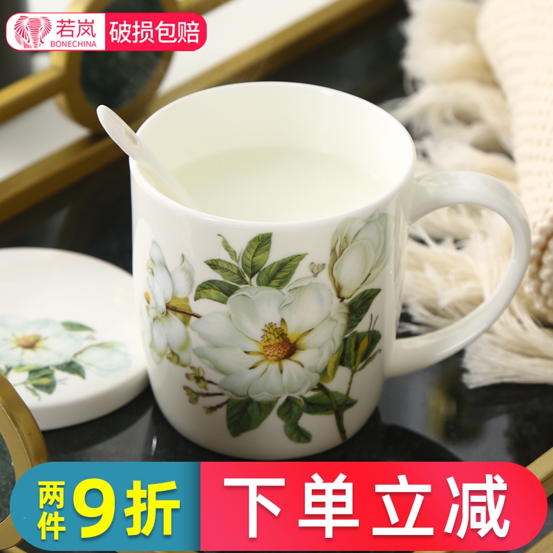 Ceramic cup home outfit ipads porcelain drinking cup sitting room take single keller cups with cover can be customized