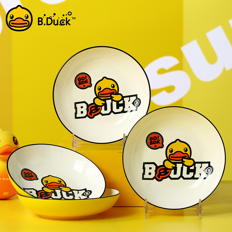 Yellow duck ceramic cartoon dish dish dish home eat bowl of nice dish fashion girls heart dishes