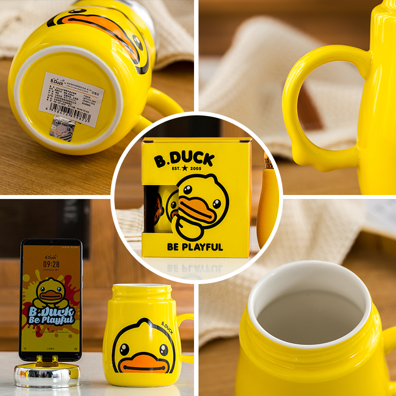 B.D UCK yellow duck mobile scaffold cups with cover glass ceramics keller water express cartoon cup