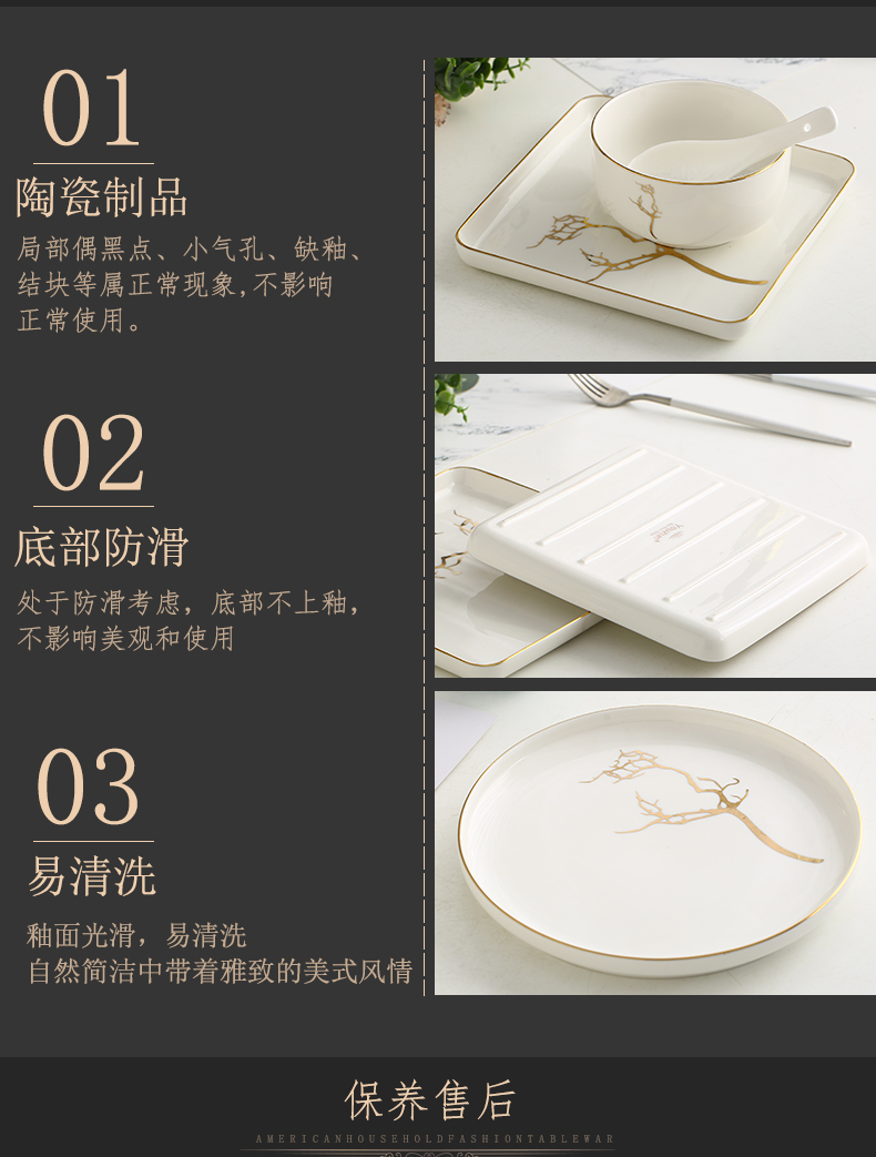 American household tableware always eat thickening ceramic disc large square plate plate surface soup bowl creative fuels the tableware