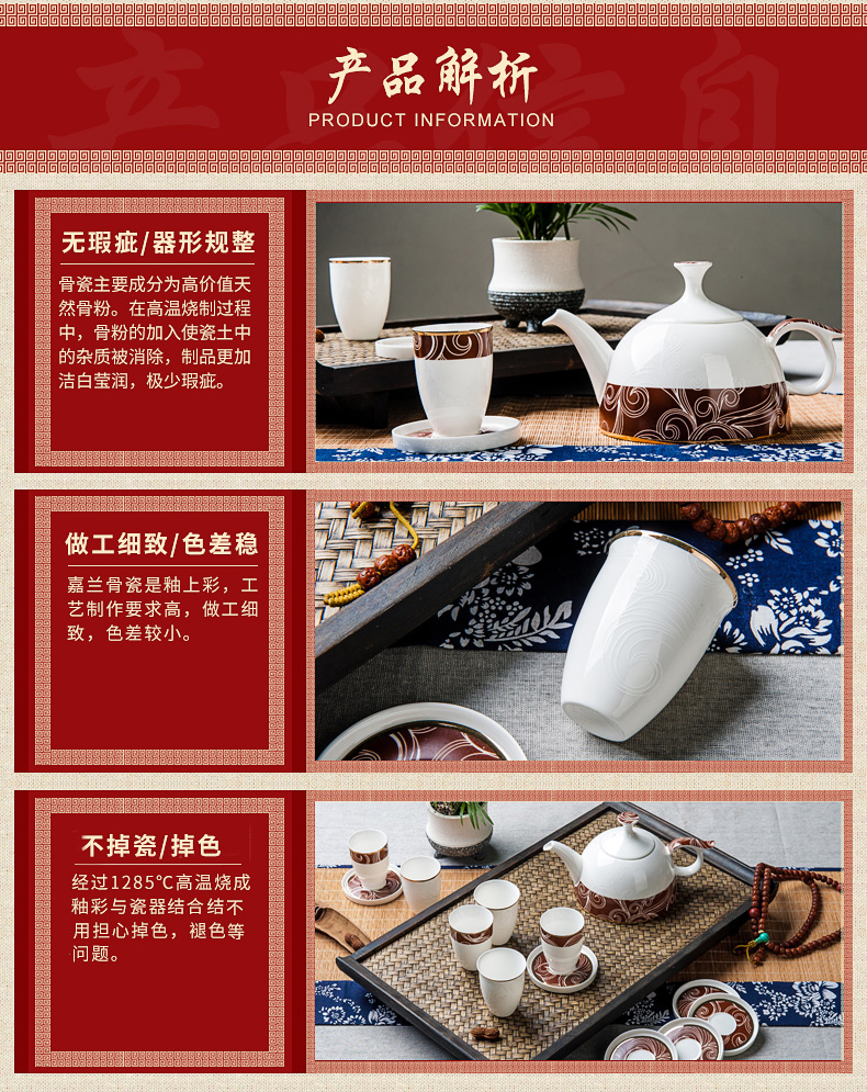 Tangshan I ipads porcelain teapot teacup suit household 6 cups and saucers Chinese style restoring ancient ways the sitting room tea tea set with the teapot