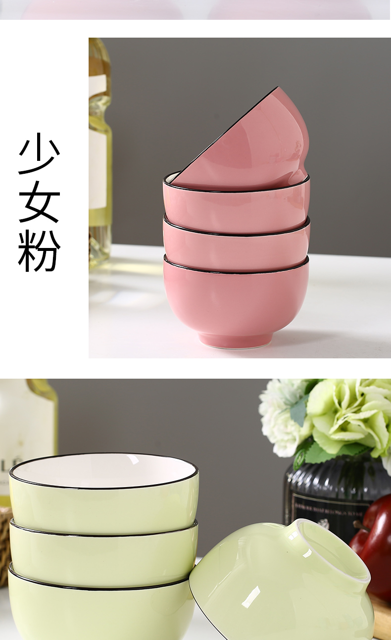 If the haze color ceramic bowl home eat rice bowls web celebrity tableware ins good - & bowl of 10 Korean microwave oven