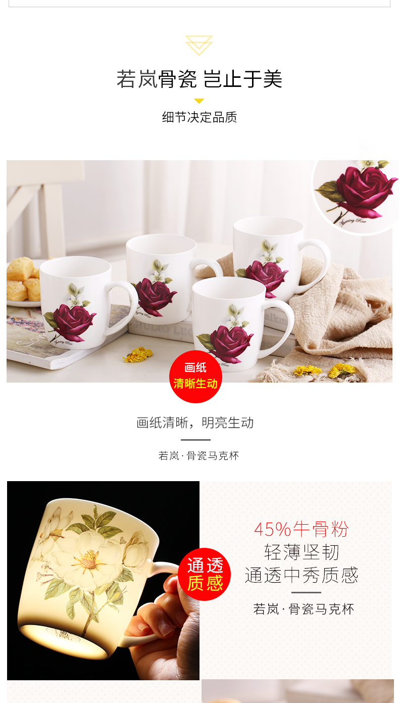 Cup suit mark Cup contracted household creative ceramic ipads China Cup LOGO custom - made 2 special combination