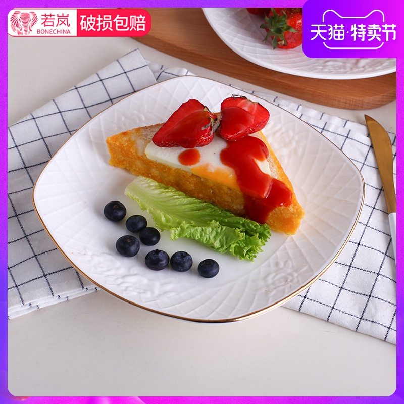 Ipads porcelain dish square beefsteak plate of pasta European - style up phnom penh anaglyph dessert salad fruit bowl