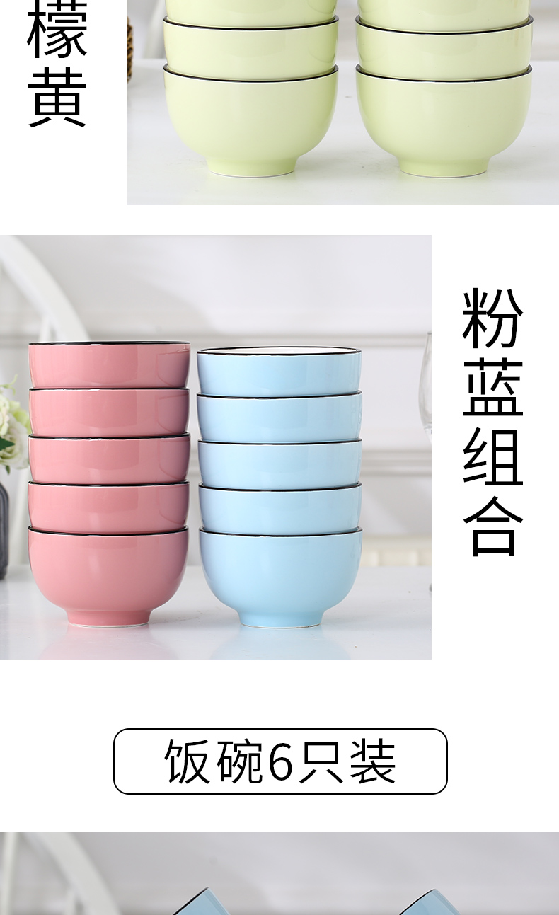 If the haze color ceramic bowl home eat rice bowls web celebrity tableware ins good - & bowl of 10 Korean microwave oven