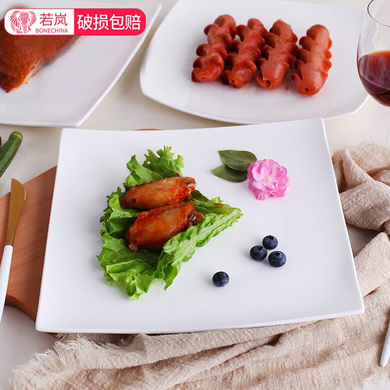 Irregular ipads porcelain dish square beefsteak plate of pasta creative dessert fruit salad deep dish of household