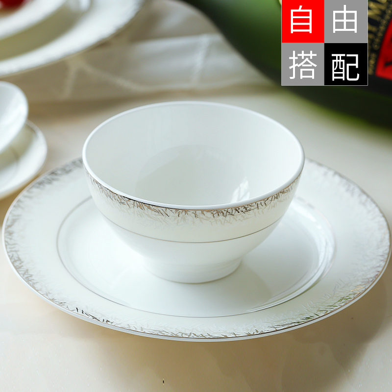 European jobs rainbow such as bowl bowl ceramic package large household ipads bowls set free collocation with a plate