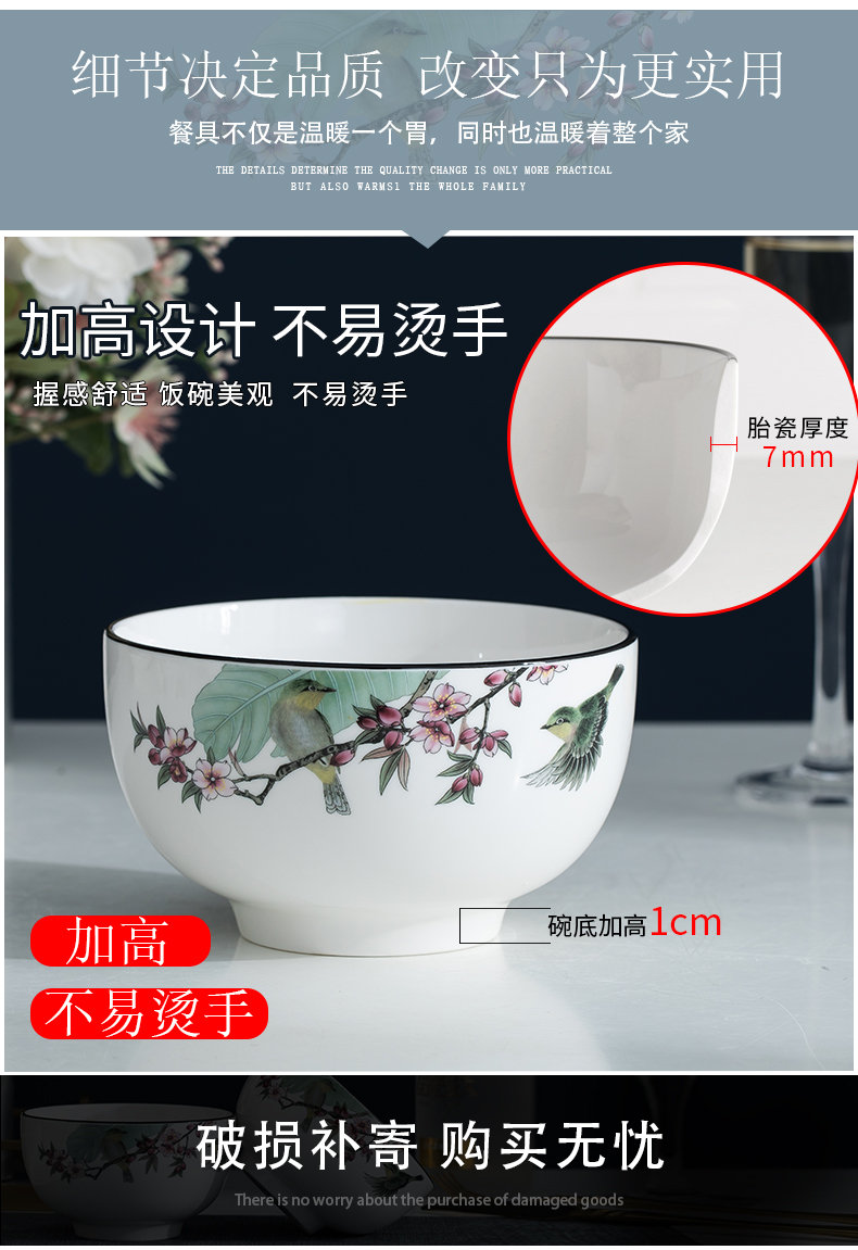 Ceramics thickening eat bread and butter of household of Chinese style effectively prevent steamed dishes is not easy to hot bowls suit 10 wear a plate