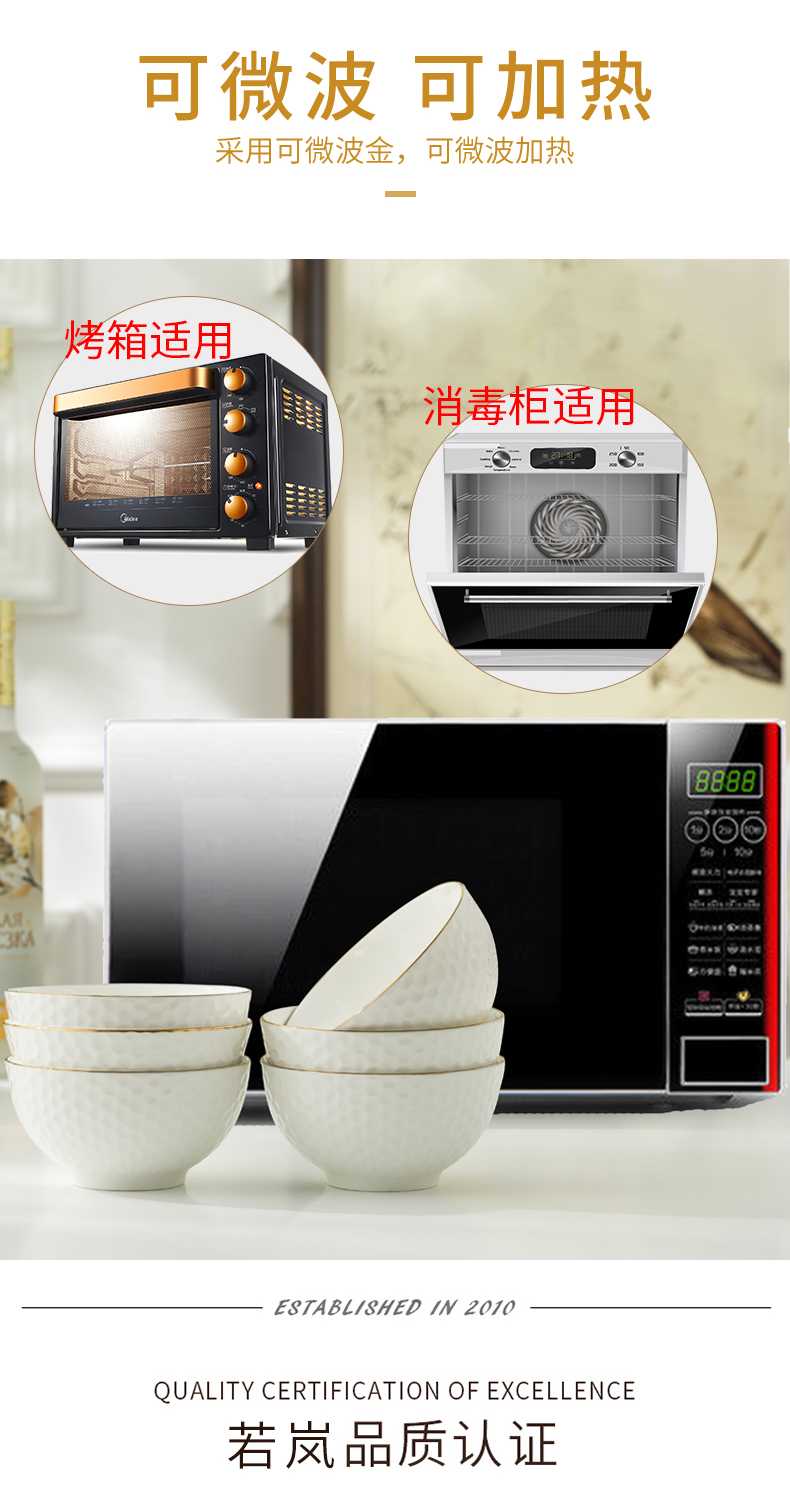 dishes