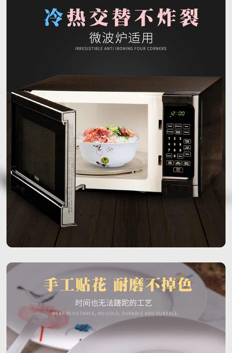 If haze bowls of ipads plate tableware suit household ceramic dishes and pure and fresh and contracted to use consolidation 6/10 complete dinner plates