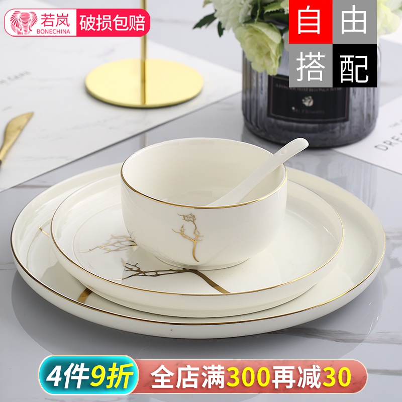 American household tableware always eat thickening ceramic disc large square plate plate surface soup bowl creative fuels the tableware