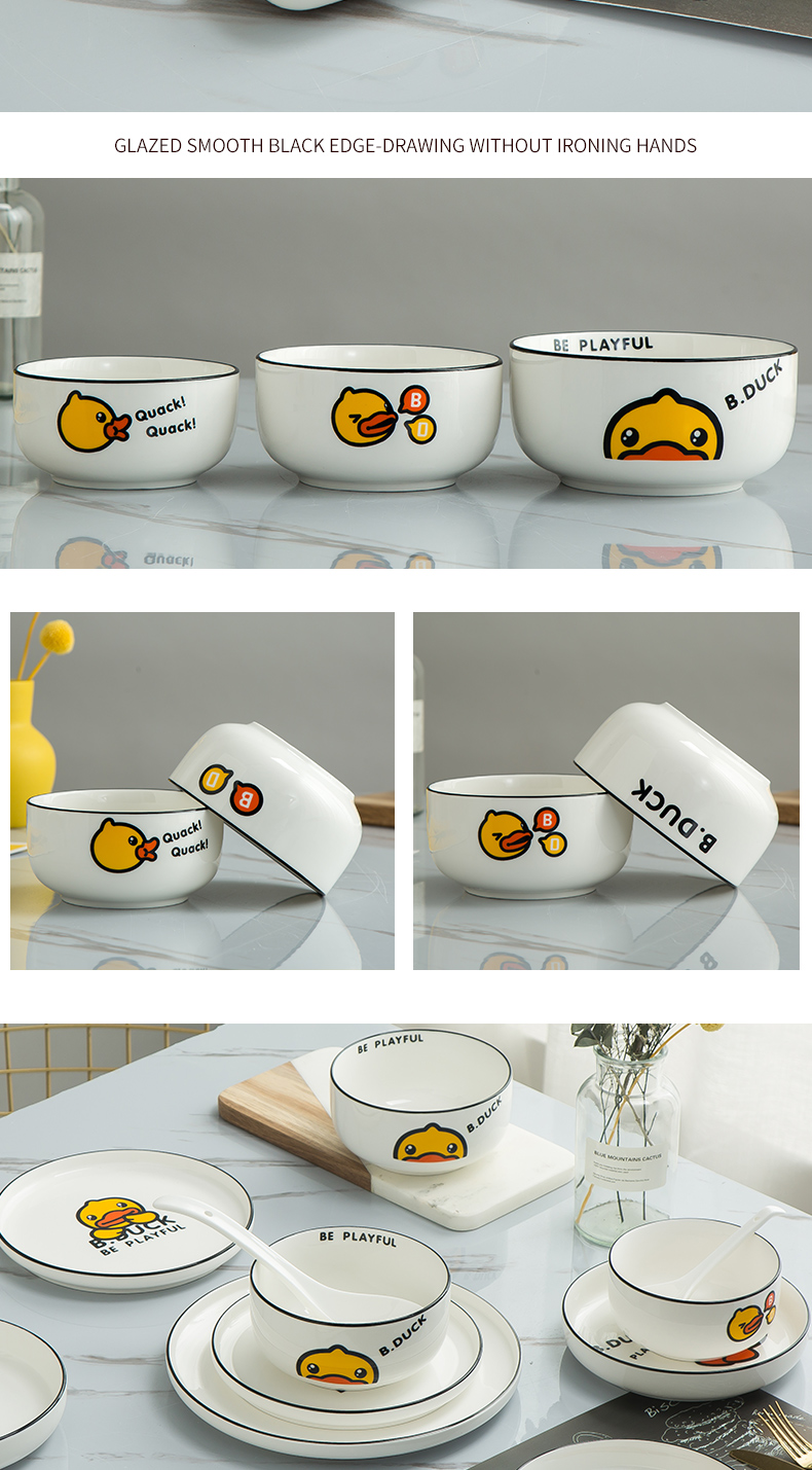 Yellow duck American household tableware ceramics cartoon bowl bowl of nice dish you eat creative dishes fashion and move