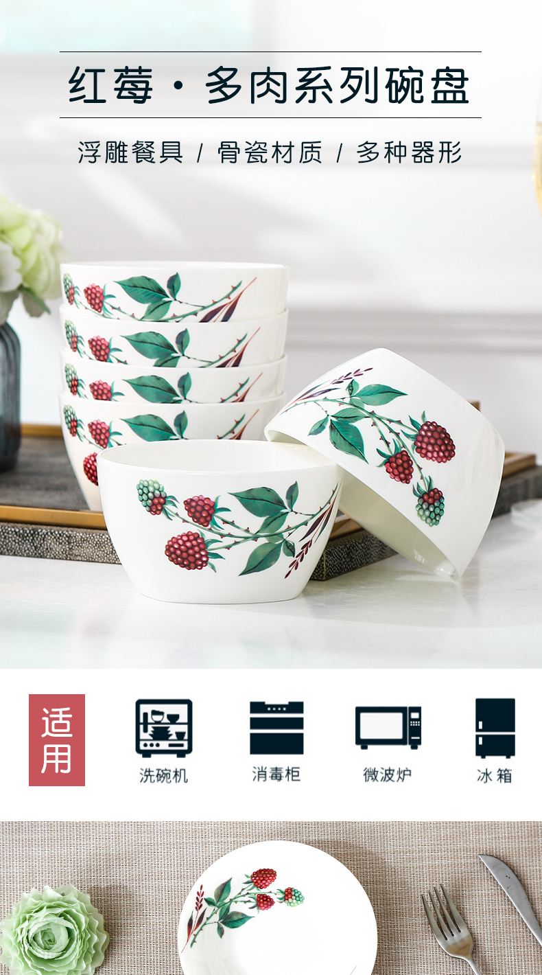 The Nice dish dish dish home creative move plant flowers more meat dishes, lovely ceramic dishes. A single