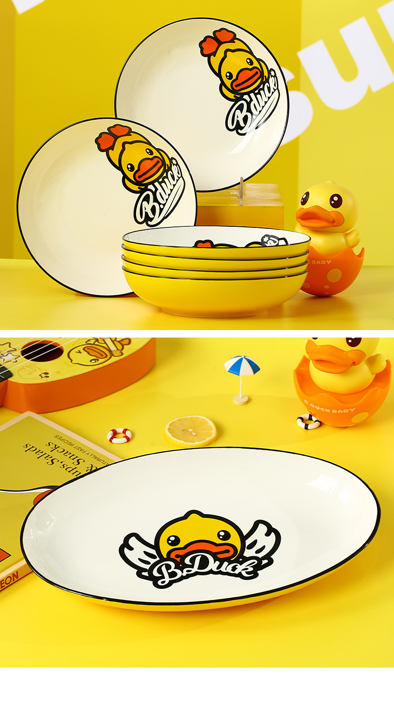 Yellow duck ceramic cartoon job home a single bowl of nice dish you eat fashion girls heart dedicated students