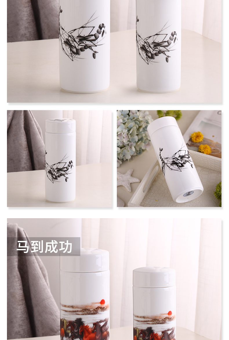 Ipads China porcelain cups water cup tea cup portable cup with a cup of individual cup of large capacity double CPU insulation prevent hot