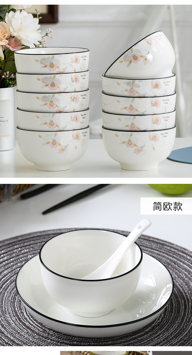 Thickening dishes tableware portfolio eat rice bowl nice dish dish dish Nordic household kitchen ceramic dishes 10
