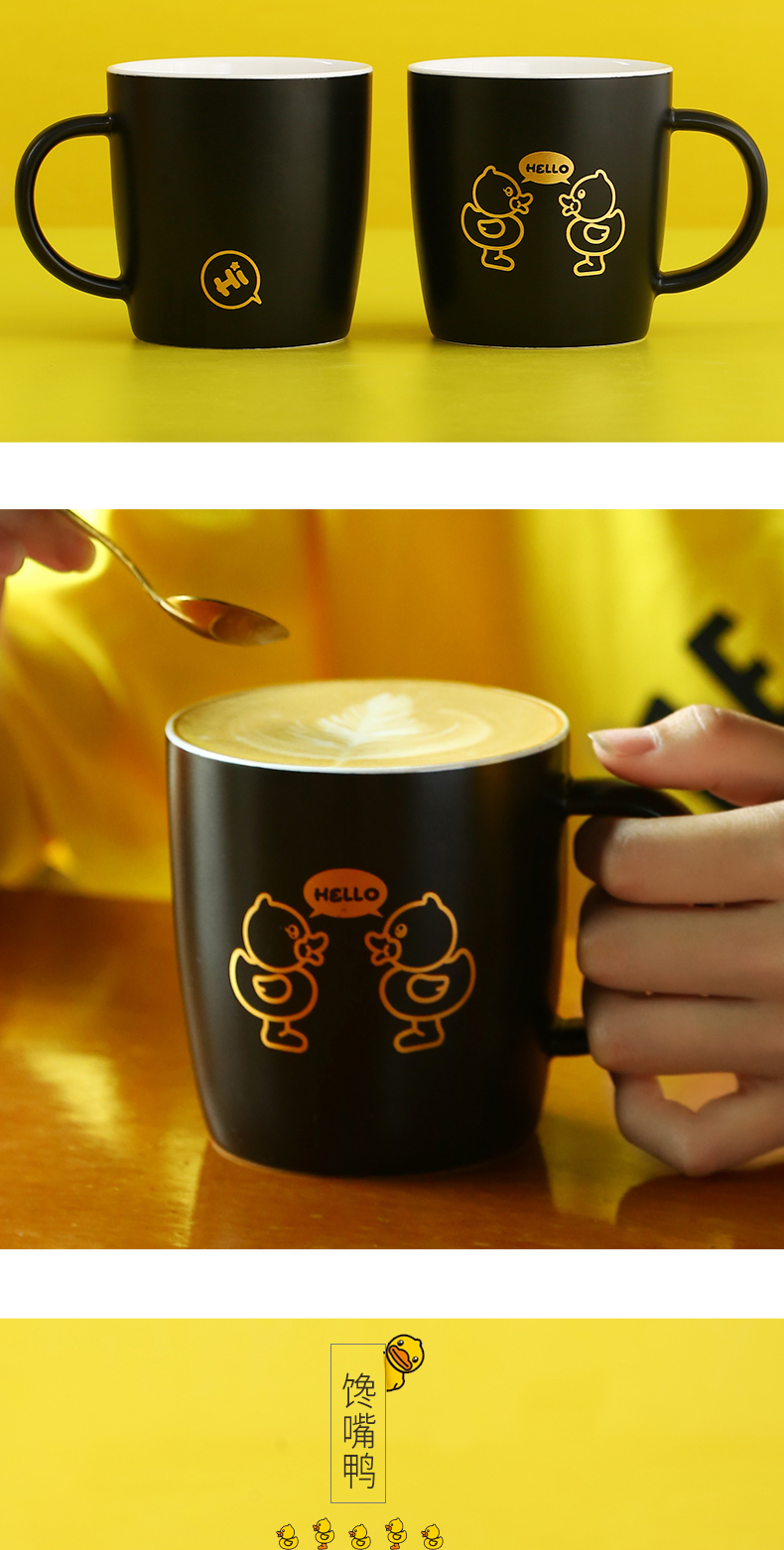 Mugs ceramic water cup home sitting room to ultimately responds a cup of cartoon creative yellow duck move cups with cover with a spoon