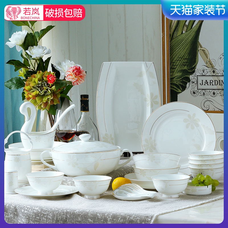 The dishes suit household contracted ipads bowls dish bowl chopsticks tableware suit Korean of pottery and porcelain bowl dish dish outfit