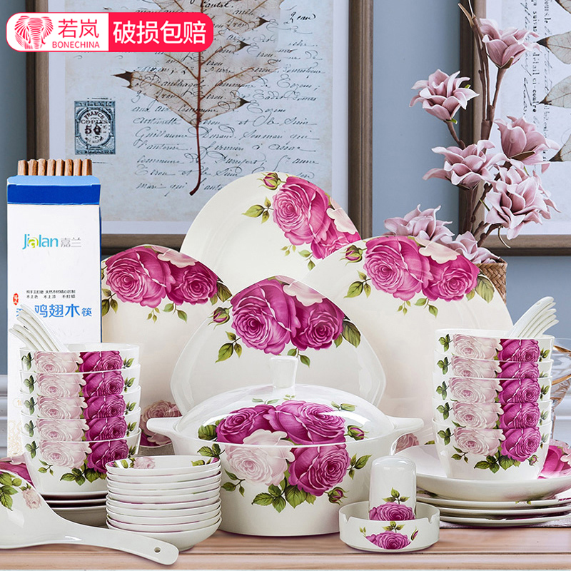 If the head arashi ipads porcelain tableware suit 56 fashion square ceramic tableware household of Chinese style dishes dishes 10 packages
