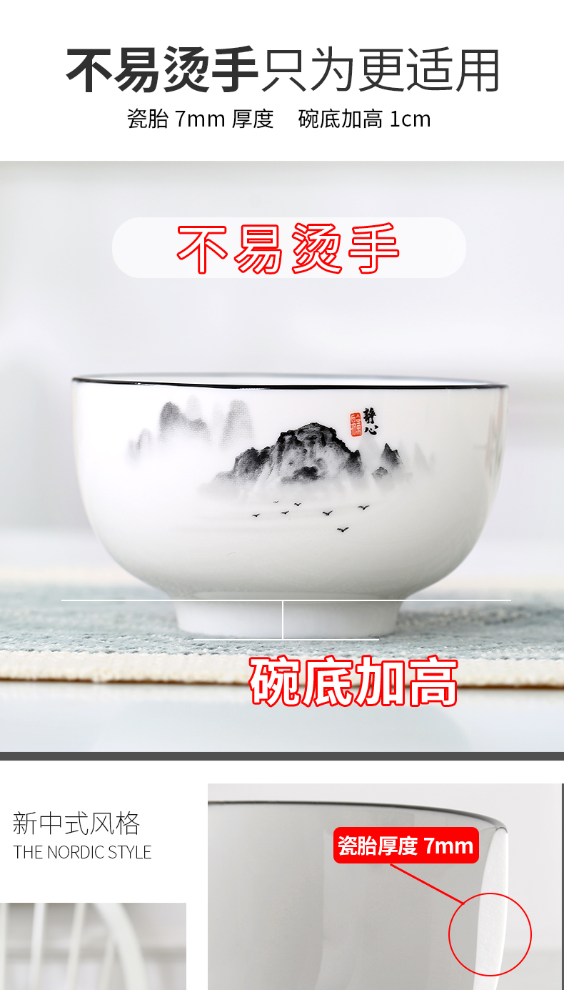 Glair dishes suit household 10 Chinese ink painting wind ceramic tableware to eat rice bowl dish plate combination