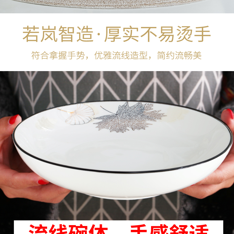 Ceramic bowl dish upset household of Chinese style dish dish dish dish of fish noodles soup bowl can microwave dishes suit individual