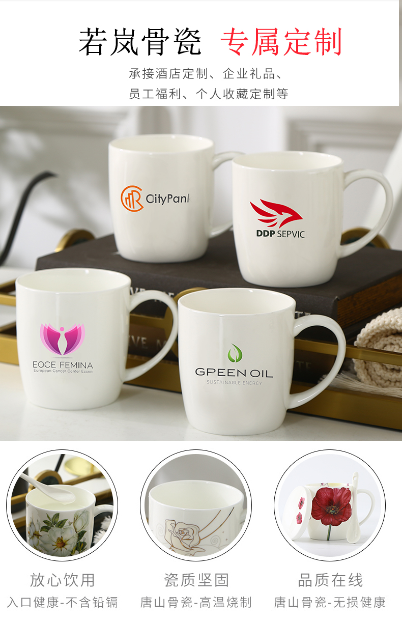 Ceramic cup home outfit ipads China ultimately responds a cup of tea house sitting room have the cup with lid keller can be customized